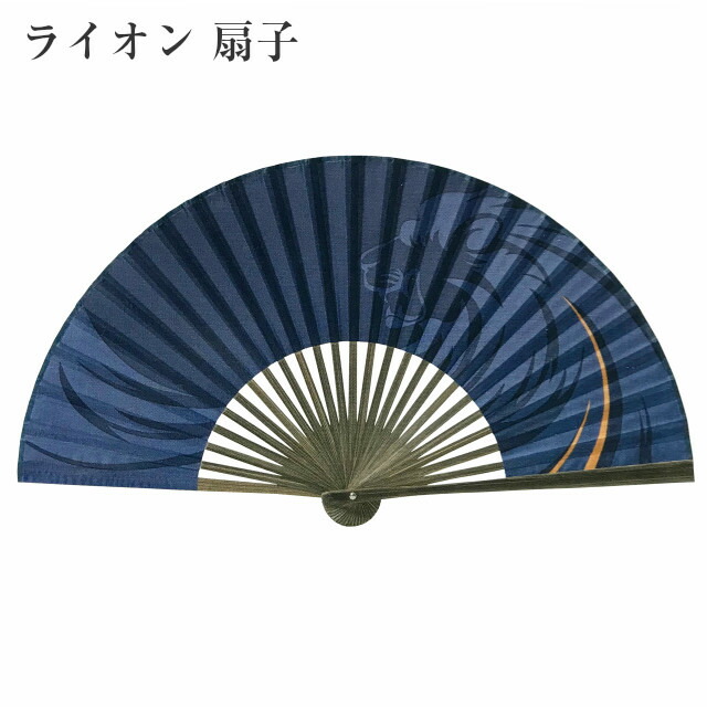 楽天市場】扇子 メンズ 虎 タイガー柄 紳士用 白黒 モノトーン