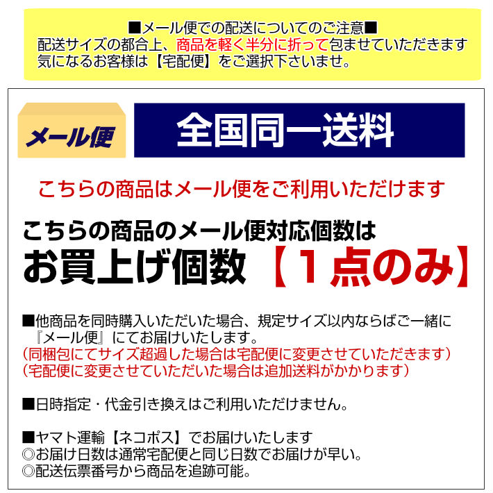 【楽天市場】レトロ×モダン 和柄 手提げバッグ B5サイズ 和洋兼用 和柄バッグ おしゃれ かわいい きもの バッグ かばん 和雑貨 古典柄 ...