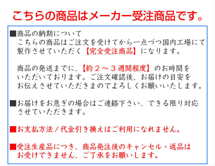 藍染め 総桐 小物収納ケース 帯締め 帯揚げ かんざし 小間物収納 小物入れ 桐箱 焼桐 白桐 高級総桐 日本製 防虫 抗菌 藍 Relentlessvb Com
