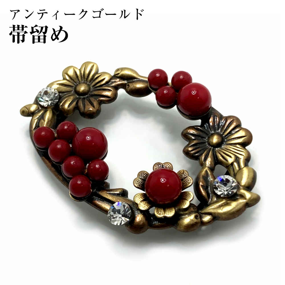 楽天市場】帯留め 帯留 アンティーク調 小花 花 アンティークゴールド