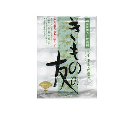 楽天市場】きものの友(着物の友和装用着物防カビ乾燥剤) タンス 