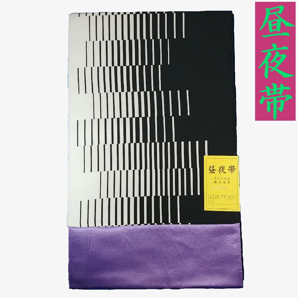 【昼夜帯−452】表地/小紋柄 裏地/藤色朱子品質/ポリエステル寸法/並尺:幅30cm 長さ400cm寸法/長尺:幅30cm 長さ500cm|和装屋 栄 SAKAE