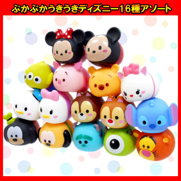 人気が高い ぷかぷかうきうきディズニー16種アソート Disney ツムツム つむつむ カプセル ガチャガチャ すくい つり 玩具 おもちゃ 縁日 お祭り ス パーボール すくい人形 すくい用品 浮く ぷかぷか うきうき ディズニー キャラクター かわいい Qdtek Vn