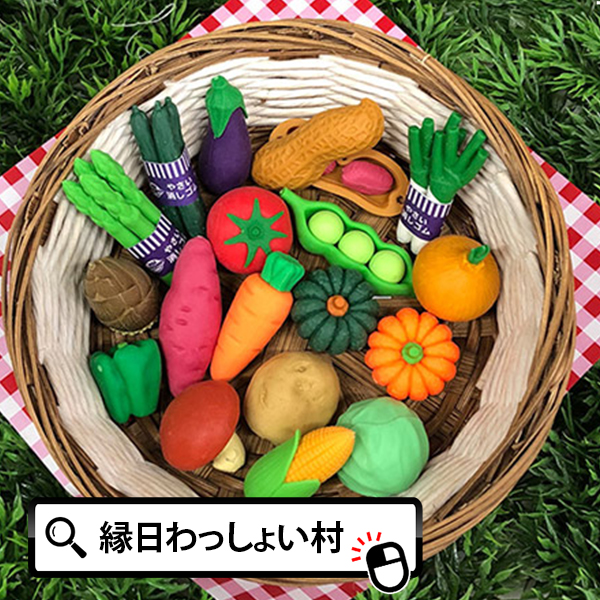 楽天市場】おもしろ消しゴム バーガーセット 60個入り イワコー