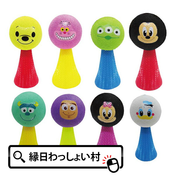 楽天市場】【24個セット】ディズニーツムツム柄カラフルホイッスル ...