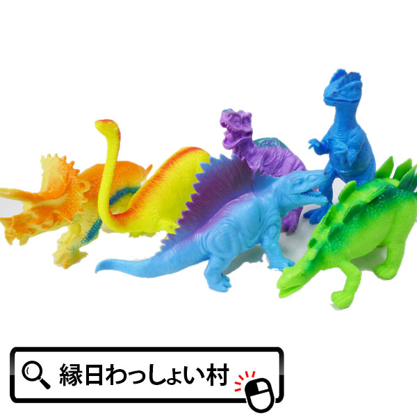 ⭐️恐竜フィギュア 9体セットまとめ売り⭐️ 楽天市場】【12個セット】【恐竜 おもちゃ】スーパー恐竜フィギュア