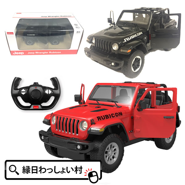 ○日本正規品○ ラジコン オフロード 車 ジープ ラングラー JL