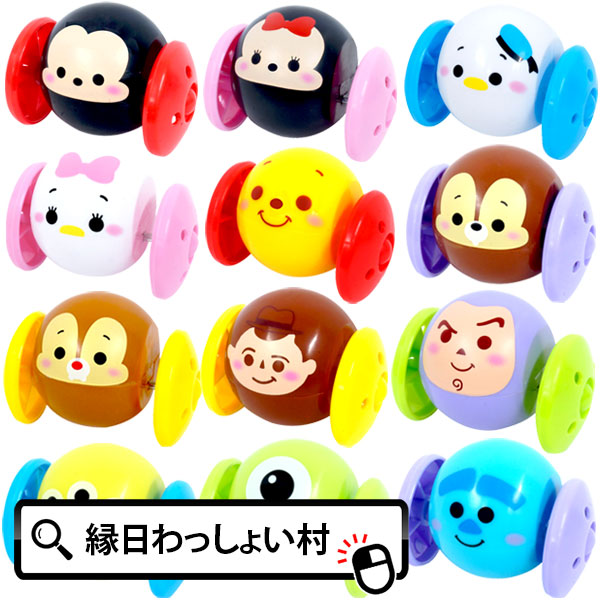 楽天市場】【6個セット】ピカピカポップチューブM 光るおもちゃ オモチャ 玩具 景品 光る棒 子ども会 子供会 こども会 イベント パーティー  プレゼント 人気 ギフト お祭り 縁日 夜店 露店 施設 屋台 おうち縁日 ストレス解消 子供 男の子 女の子 プチプラ プチギフト ...