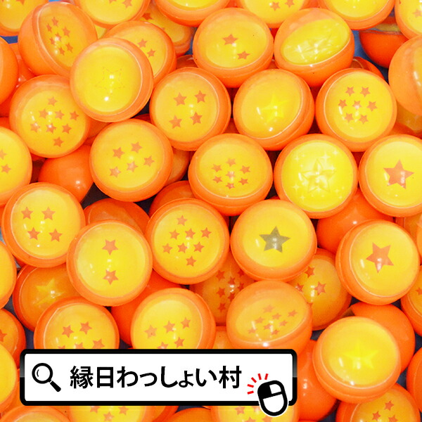 楽天市場 スーパーボール 大 スター45mm25個入り オレンジ 大きい スーパーボールすくい スーパー ボール Super Bowl スーパーボウル おもちゃ ホビー ゲーム ネットｄｅ縁日 わっしょい村