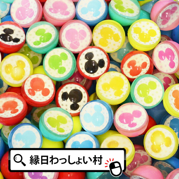 楽天市場】スーパーボール スポーツミックス 27mm 100個入り スーパー