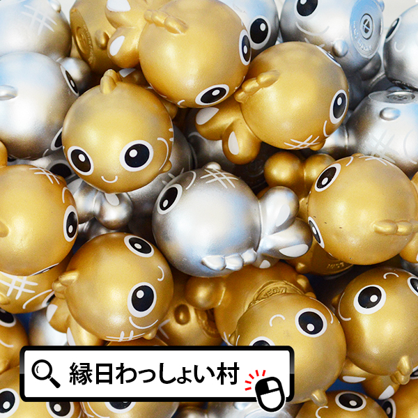 楽天市場 50個セット ぷかぷかきんぎょ 金銀バージョン うきうき 金魚 金魚すくい 人形すくいスーパーボール すくい用 すくい人形 お祭り 景品 縁日 夏祭り 子供 子ども かわいい おもちゃ 玩具 ネットｄｅ縁日 わっしょい村