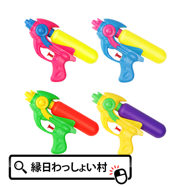 楽天市場】ウォーターガン エアブレイブザッパー 水ピス 水