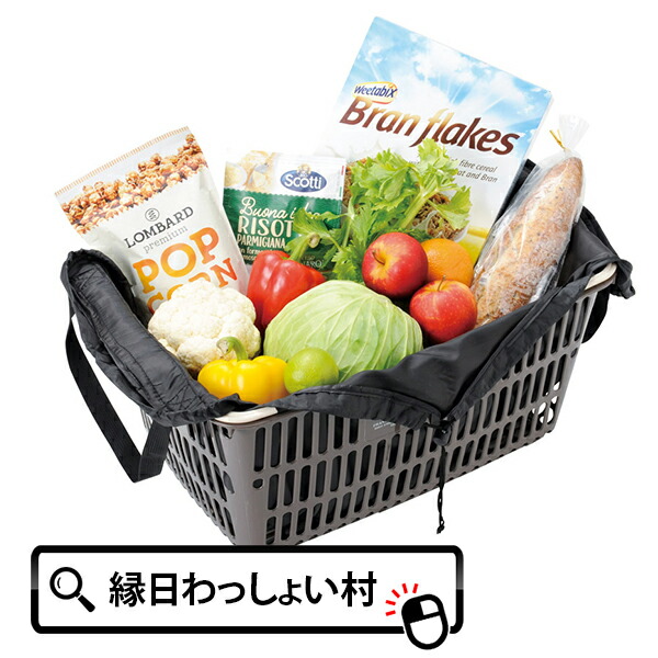 楽天市場 単価418円 税別 5個セット 絞ってまとめるらくらくバッグ 買い物バック エコバッグ コンビニサイズ レジ袋の代用 スーパー 絞るだけ 簡単 コンパクト 畳める 紐 引っ張る Bag バッグ レジャー ピクニック 遠出 ネットde縁日 わっしょい村 楽天市場 単価418円 税別 5個セット 絞ってまとめるらくらくバッグ 買い物バック エコバッグ コンビニサイズ レジ袋の代用 スーパー 絞るだけ 簡単 コンパクト 畳める 紐 引っ張る Bag バッグ レジャー ピクニック 遠出 ネットde縁日 わっしょい村