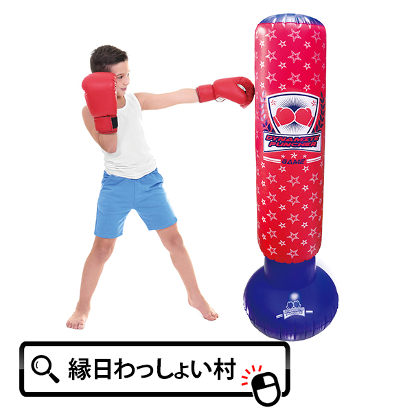 楽天市場 ジャンボボクシングバッグ Jumbo Boxing Bag スポーツ ボクスング パンチ キック エアー ダイエット 巣ごもり 部屋遊び 子供 室内 遊び インドア 玩具 家族 イベント パーティー 盛り上がる イベントキット ネットｄｅ縁日 わっしょい村