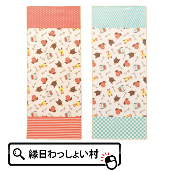 楽天市場 8個セット アニマルメリーデイリータオル ハンドタオル フェイスタオル スポーツタオル デイリータオル 動物 アニマル グッズ かわいい おしゃれ リボン 帽子 ネットｄｅ縁日 わっしょい村