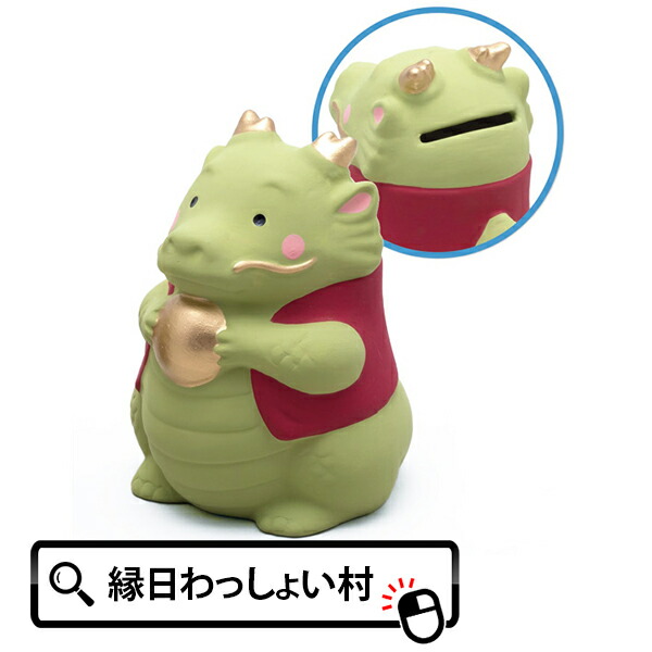 楽天市場】貯金箱 2026年 午年 丙午 うま ウマ どうぶつ 動物 アニマル