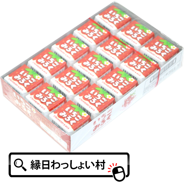 楽天市場 お菓子チロルチョコ いちごみるく30個入 駄菓子 だがし おかし チョコレート チロルチョコレート イチゴ ミルク おやつ 子ども会 子供会 男の子 女の子 景品 販促品 販促 お祭り問屋 ネットｄｅ縁日 わっしょい村