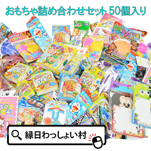 楽天市場】【6個セット】ピカピカポップチューブM 光るおもちゃ オモチャ 玩具 景品 光る棒 子ども会 子供会 こども会 イベント パーティー  プレゼント 人気 ギフト お祭り 縁日 夜店 露店 施設 屋台 おうち縁日 ストレス解消 子供 男の子 女の子 プチプラ プチギフト ...