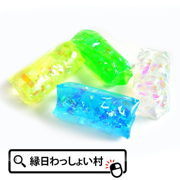 【12個セット】【夏祭り ヨーヨー】ピカピコトゲトゲヨーヨー 光るおもちゃ 笛 光る ヨーヨー釣り 縁日 お祭り 夏祭り 祭り 景品  おもちゃ 玩具 子供会 ぴかぴか ピカピカ イガイガ ハロウィン こどもの日プレゼント ネットＤＥ縁日 わっしょい村