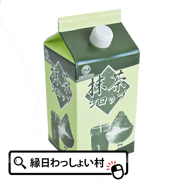 51%OFF!】 15③ 沖縄産黒糖使用 黒みつ ポーション 個包装 シロップ スイーツ