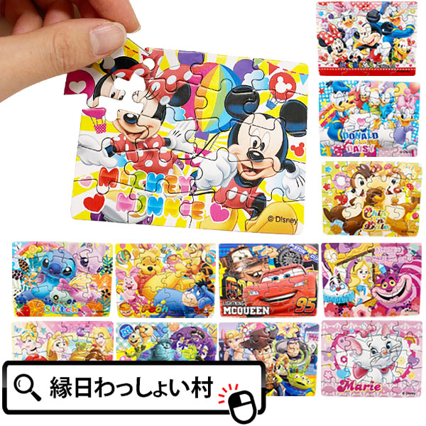 【4個セット】運動会 メダル 3D合金メダル フレンズ 幼稚園 メダル 保育園 小学校 体育祭 お祭り イベント ランチ景品 子ども会 子供会  問屋 運動会 入学 入園 卒業 卒園 進級 進級祝い 入学祝い 卒園祝い お祝い メダル 学童 卒業祝い 子供 参加賞 記念品 PTA