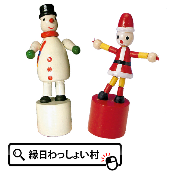【180個セット】アウトレット 木製クネクネサンタスノーマン クリスマス おもちゃ 雑貨 玩具 景品 インテリア 粗品 ノベルティ かわいい レトロ 木製 木 おしゃれ オシャレ ナチュラル 置物 置き物 人形 フィギュア 子ども会 子供会 町内会  【13時までの注文で当日発送】