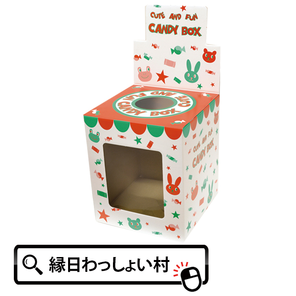 楽天市場】窓付ドリームボックス 景品 販促 縁日 お祭り