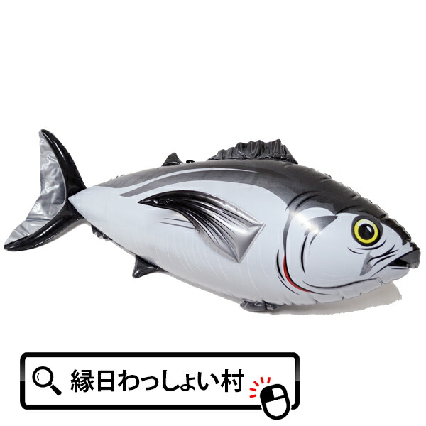 三橋工房 α-1 ストライカー スーパースライド ミハシ マグロ 鮪 3229.jpg