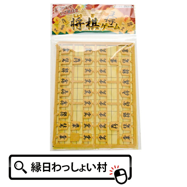 楽天市場】【24個セット】みんなでトランプ おもちゃ 粗品 賞品