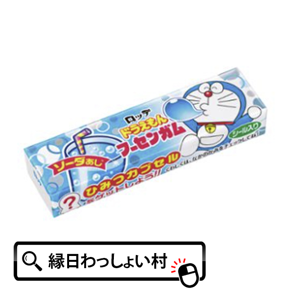 市場 個セット ロッテ 男の子 おかし グッズ キャラクター アニメ プレゼント お菓子 5枚ドラえもんフーセンガム ギフト ドラえもん 女の子 子供 大人