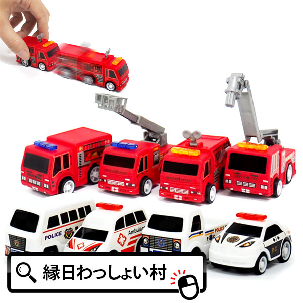 楽天市場】ミニカー25個いろいろセット 走る おもちゃ 車 子供 室内