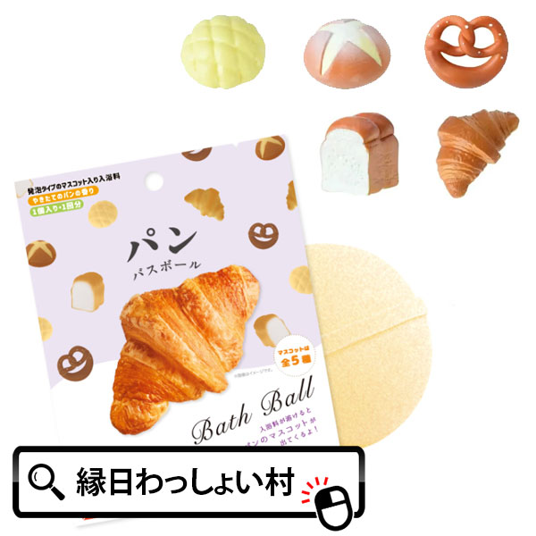 色風水で占う ラッキードルフィン バスボール 24個セット+おまけ付き 楽天市場】【バスボール 占い】色風水 ラッキードルフィンバスボール