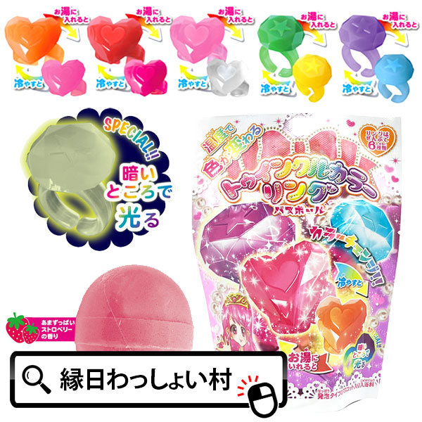 楽天市場】ハローキティ スティック水てっぽう サンリオ SANRIO