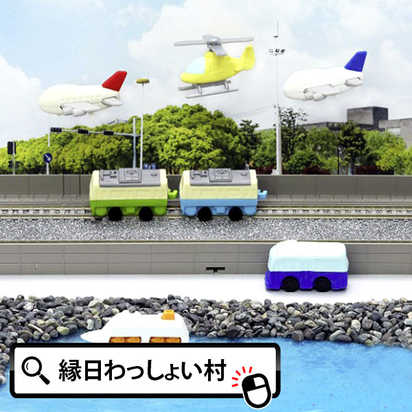 楽天市場】面白消しゴム 乗り物 飛行機 ヘリコプター 電車 遊覧船