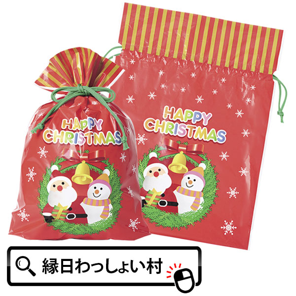 ★ゆう様確認用★クリスマスデザイン ギフト袋とマスク型アイテム ☆ゆう様確認用☆クリスマスデザイン ギフト袋とマスク型アイテム