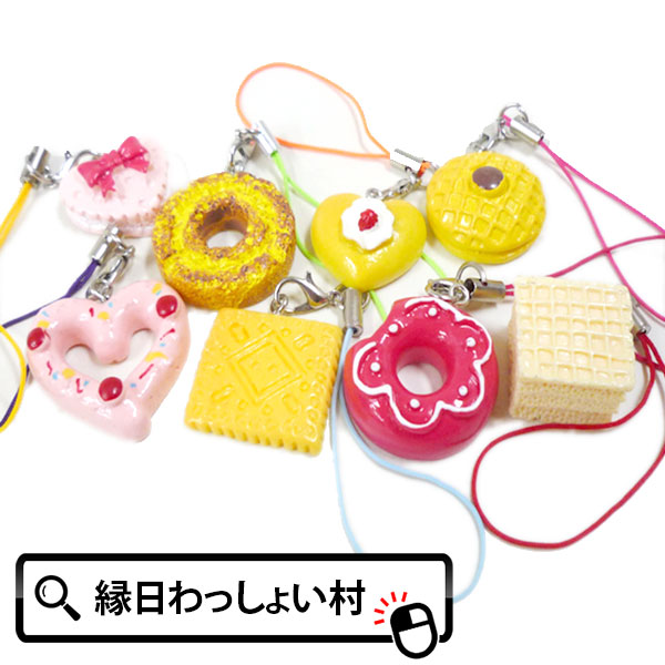 ダイコー ガチャ プチコロ プチコロソーダ カプセル&専用メダル付 プチコロ ソーダ（コイン式） - 株式会社田辺玩具製作所 ONLINE SHOP