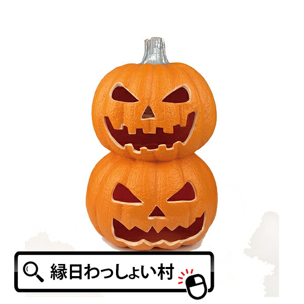マッケンジーチャイルズ　ハロウィン　パンプキン Amazon.com: MACKENZIE-CHILDS “Beware” Resin Pumpkin Decor