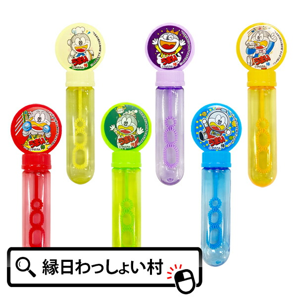 楽天市場】【12個セット】ハローキティ ボトルしゃぼんだま キティ