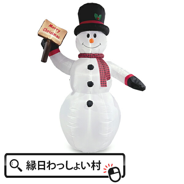 楽天市場】エアーディスプレイアーチ サンタ&スノーマン イベント装飾