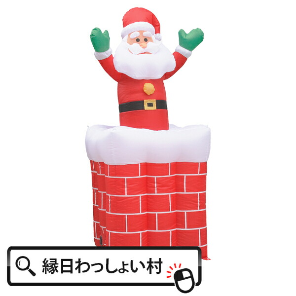 楽天市場】エアーディスプレイアーチ サンタ&スノーマン