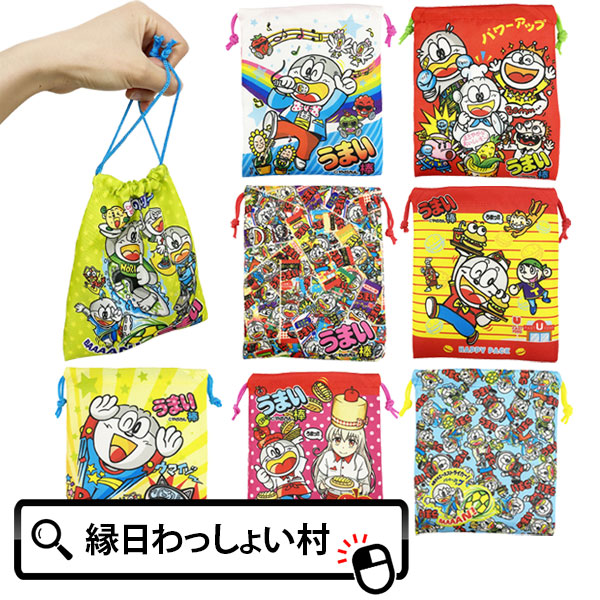 楽天市場】【12個セット】こいのぼりセット こいのぼり 鯉のぼり