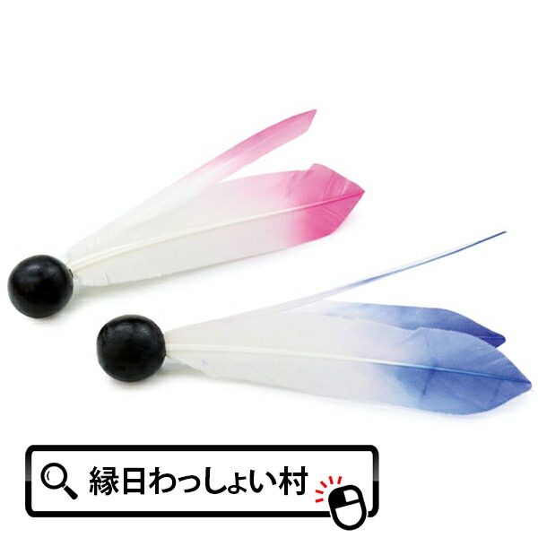 Paprika 羽子板 2枚セット Amazon | 池田工業社 はらぺこあおむし 羽子板2枚入り [ 羽子板/羽根