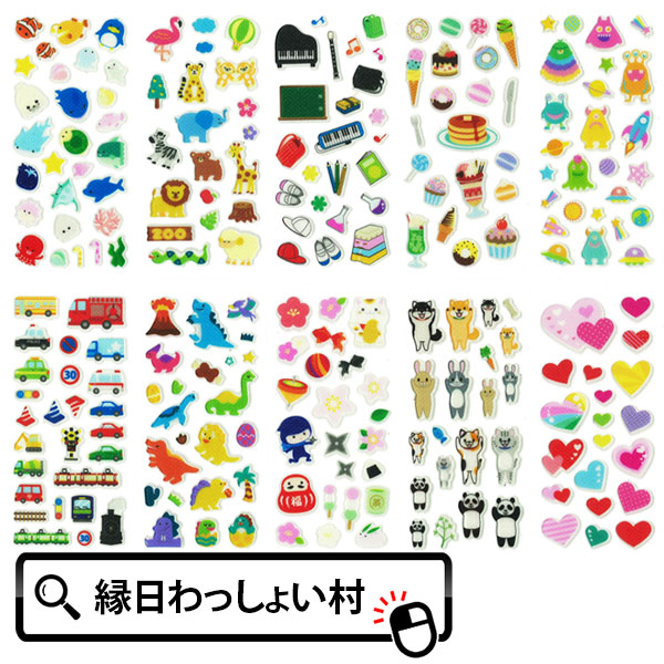 楽天市場】【12個セット】ポケットモンスター キラッとシール2 楽天市場】【12個セット】ポケットモンスター キラッとシール2