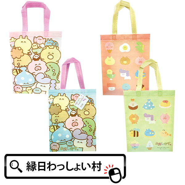 手提げ・レッスンバッグ・入園グッズ poppo レッスンバッグ イブル（トートバッグ）｜PUPPAPUPO