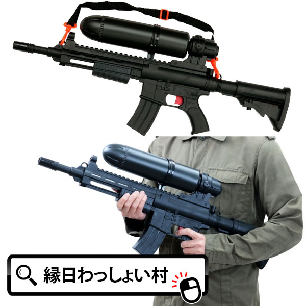 楽天市場】機動戦士ガンダム ザク・マシンガン型 ウォーターガン