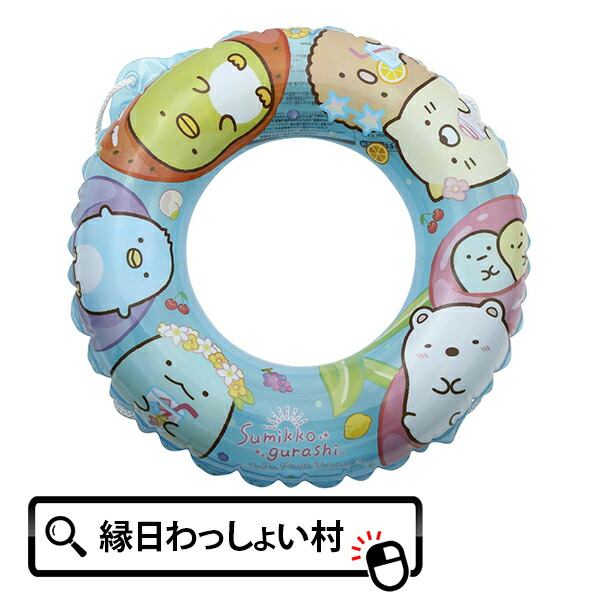 楽天市場】サンリオキャラクターズ 60cmうきわ 浮き輪 3歳以上 浮輪