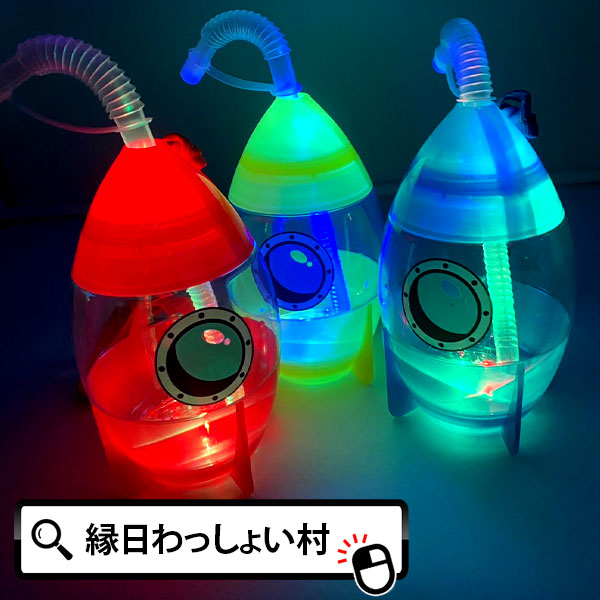 楽天市場】【5個セット】光るミッキーマウスフェイスボトル 約