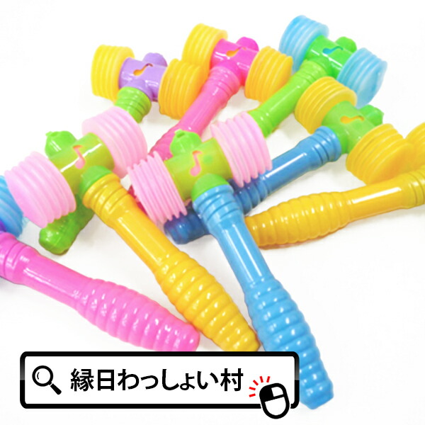 ぴこぴこハンマー Amazon.co.jp: Ko Hammer : Toys & Games