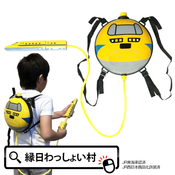 タンクウォーターガン ディズニープリンセス アリエル 水鉄砲 水てっぽう リュック型 リュック 背負える ウォーターガン かわいい ディズニー  キャラクター グッズ 景品 女の子 子供 子ども 子供会 夏休み お祭り 縁日 水遊び プレゼント ギフト ネットＤＥ ...