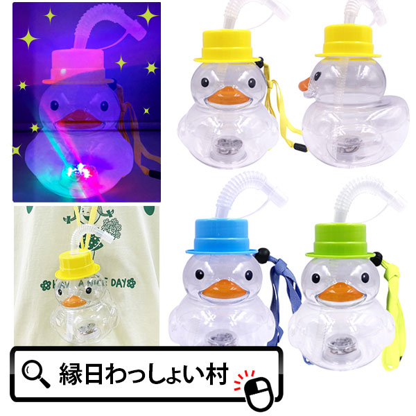 楽天市場】【6個セット】スヌーピー光るボトルNEO 約500ml 光る 楽天市場】【6個セット】スヌーピー光るボトルNEO 約500ml 光る